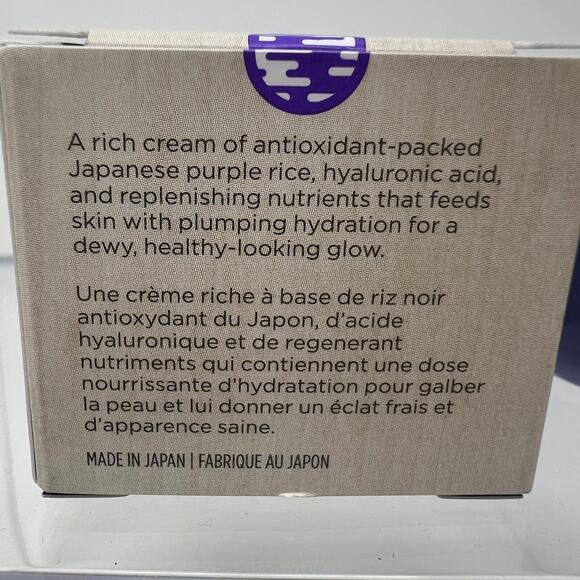 NIB Tatcha The Dewy Skin Cream Travel Size - Picture 5 of 5